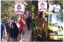 Calon Kades nomor urut 1, Dadi Supriyadi, mengawali masa kampanyenya dengan selalu didampingi istri setianya